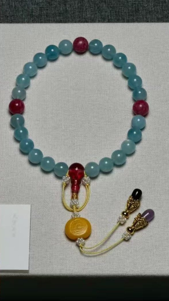 Aquamarine prayer beads with disc pendant